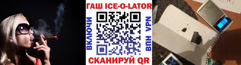 Меф Иркутск