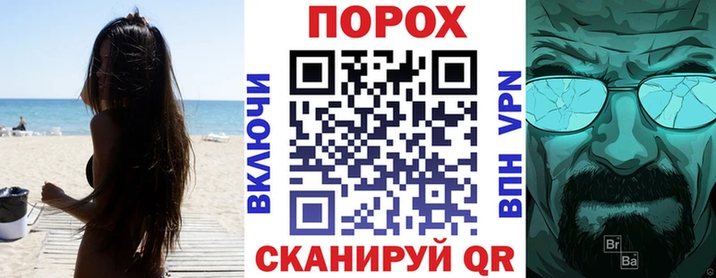 Amphetamine Розовый  наркошоп  Иркутск 