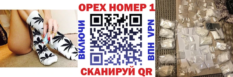 COCAIN Колумбийский  Иркутск 
