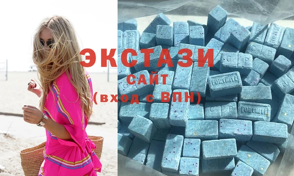 прущая мука Беломорск