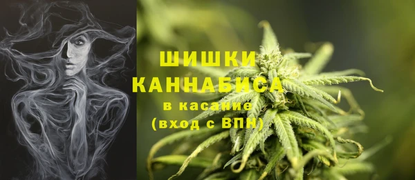 прущая мука Беломорск