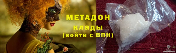прущая мука Беломорск