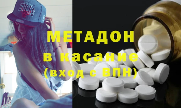 твердый Белоозёрский