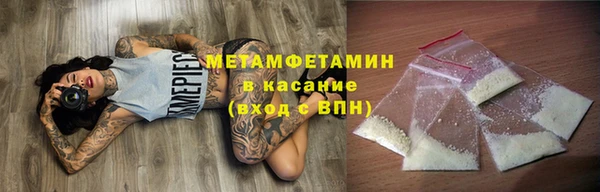 прущая мука Беломорск