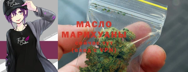 твердый Белоозёрский