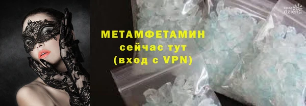 твердый Белоозёрский