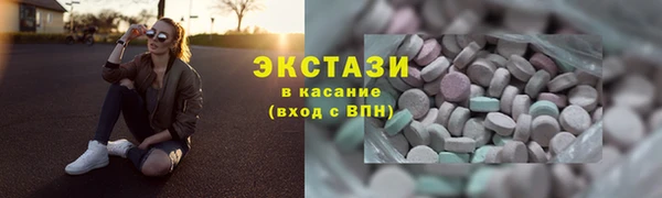 прущая мука Беломорск