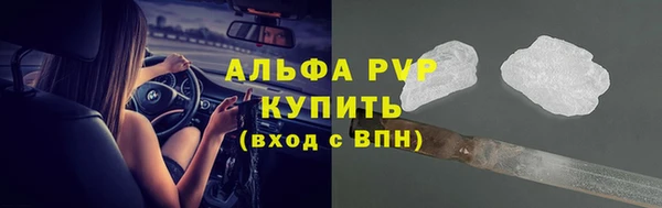 твердый Белоозёрский