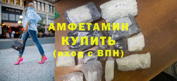 прущая мука Беломорск