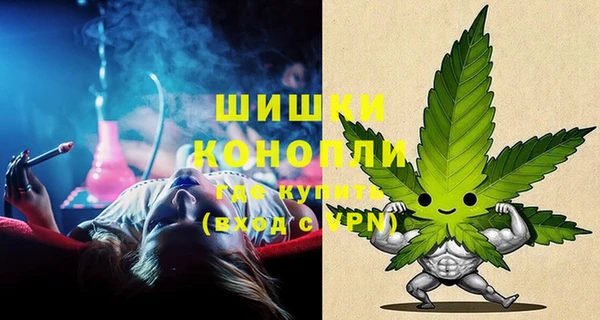 прущая мука Беломорск