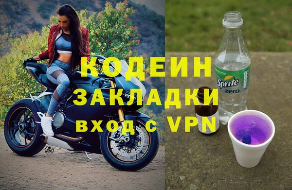 твердый Белоозёрский