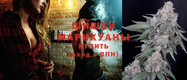 прущая мука Беломорск