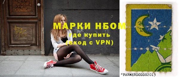 твердый Белоозёрский