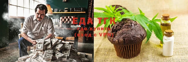твердый Белоозёрский