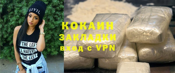 твердый Белоозёрский