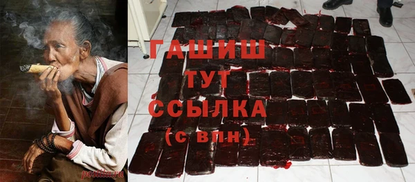 прущая мука Беломорск