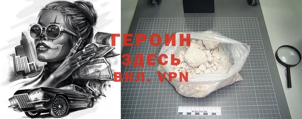 твердый Белоозёрский