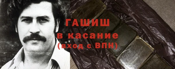 твердый Белоозёрский