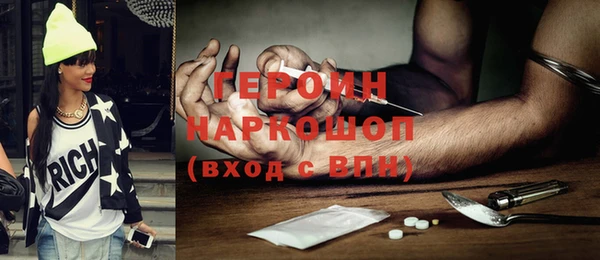 твердый Белоозёрский