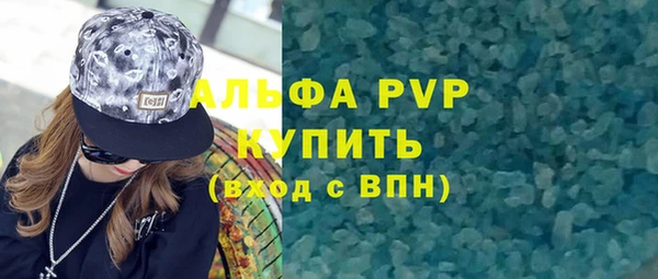 твердый Белоозёрский