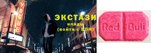 твердый Белоозёрский